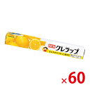 【送料無料(北海道・沖縄除く)】呉羽 NEW クレラップ 30cm幅 10m巻 粗品用 60個セット