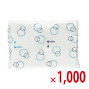 【送料無料(北海道・沖縄除く)】ポケットティッシュ 8W 水玉 1000個セット 【代引き不可】