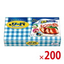 【送料無料（北海道・沖縄除く）】ライオン リード クッキングペーパー 小サイズ 8枚入 200個セット