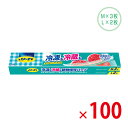 【送料無料(北海道・沖縄除く)】ライオン リード 冷凍も冷蔵も新鮮保存バッグ M3枚 L2枚 100個セット