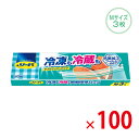 【送料無料(北海道・沖縄除く)】ライオン リード 冷凍も 冷蔵も 新鮮保存バッグ Mサイズ 3枚入 箱入 100個セット