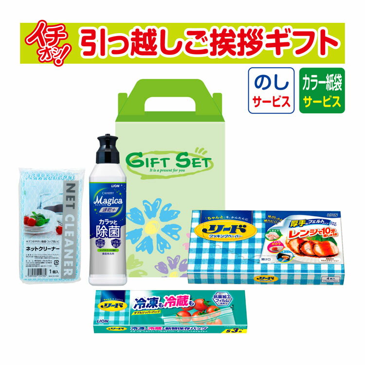 [ۤ   ե ʪ] Ŭ饤 å٥ȥ쥯4åGMA-70 ʤΤ+顼󤲻ա [ñۤ ե  ...