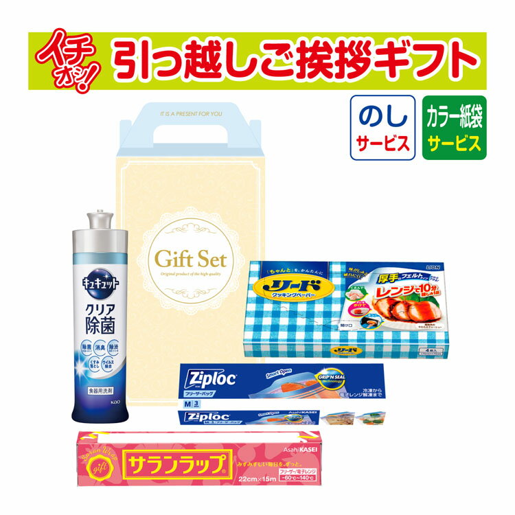 (お取り寄せ品) バイタロン PD-1500 （100個×15袋） 酸素吸収量300ml 一般タイプ脱酸素剤 耐油 常盤産業(お届け時間指定不可)（北海道・沖縄への発送は行っておりません）