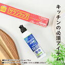 sosinadepot:10001376のサンプル画像2