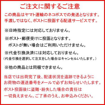【セット販売】ありがとうの気持ち 除菌ウエットティッシュ10枚入(10個セット)【ネコポス対応商品】【全国送料無料】【代引き不可】【ありがとう お礼 プチギフト 退職 大量 感謝 プレゼント ギフト プチギフト 退職 メッセージ 結婚式 産休 お礼の品 除菌】