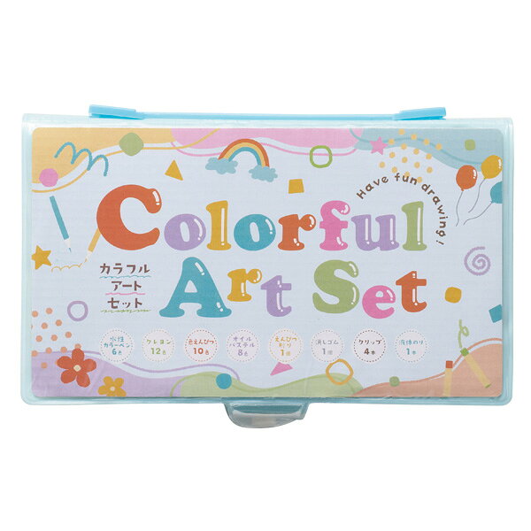 カラフルアートセット1個【文具セット クレヨン 色えんぴつ 子供 プチギフト 子供 文房具 粗品 景品 ノベルティ 販促品 記念品 賞品 プレゼント品 子供会 景品 新入学 文具 幼稚園 小学校 卒園 プレゼント 子ども 友達 500円】 sosinaya-10002400 粗品・イベント景品の粗品屋本舗 サンプル画像2