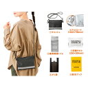 防災サコッシュ6点セット【粗品 景品 ノベルティ 記念品 販促品 防災グッズ セット 防災セット 一人用 災害 グッズ 避難セット 安全大会 景品 安全大会 記...