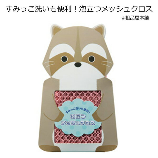 ���ߤä����������� ˢΩ�ĥ�å��奯����1��ڥץ����ե� �࿦ ���� �ץ쥼��� ���� ���� �ץ����ե� ��ǰ�� ������ Į��� ��Ϸ�� ���� ���� ��ư ����...