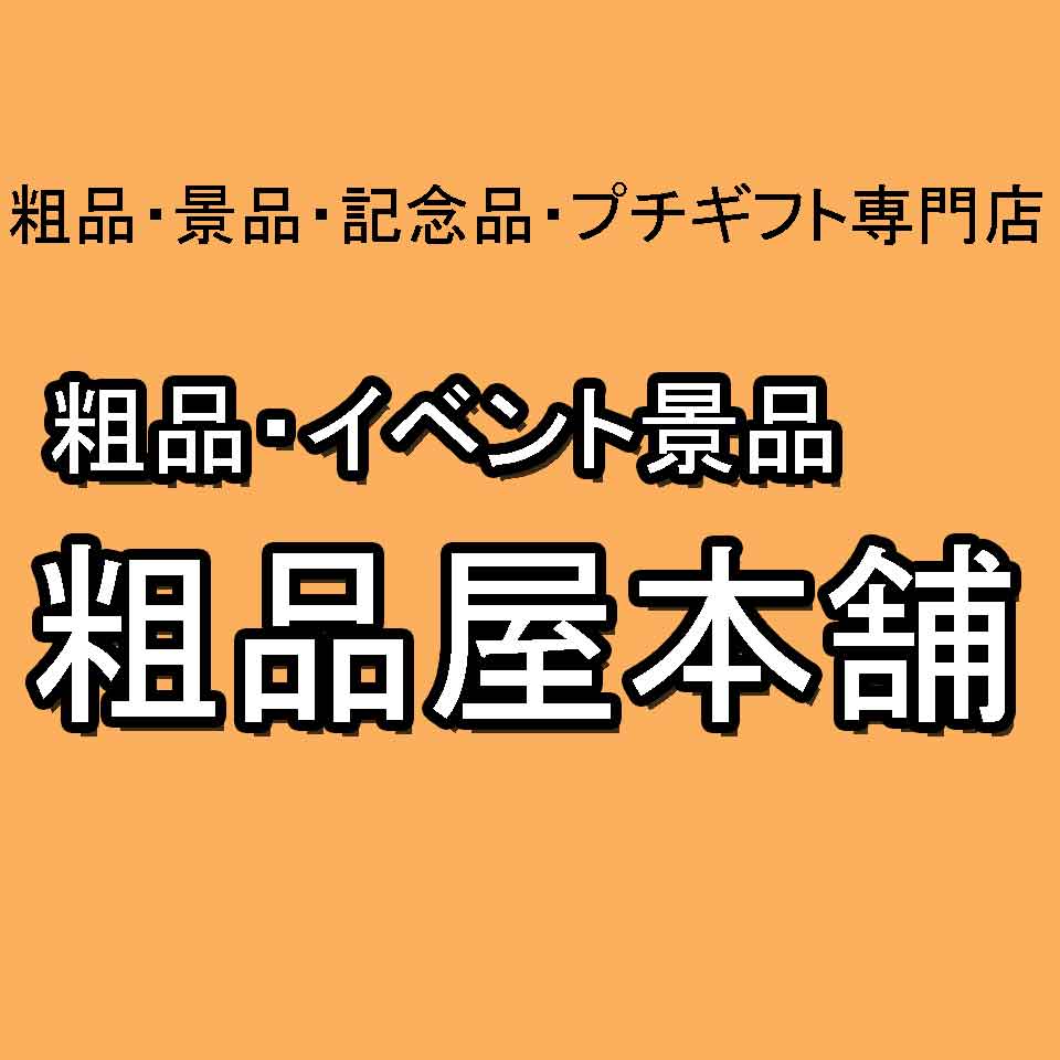 Shop icon