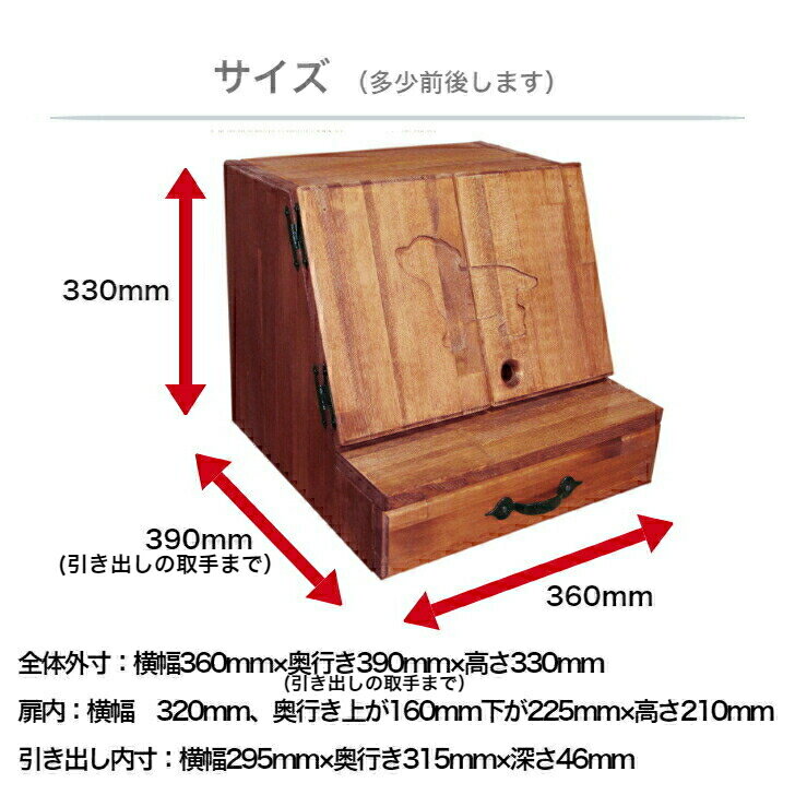 手作り 木製 ペット用 仏壇・ メモリアル「観...の紹介画像3