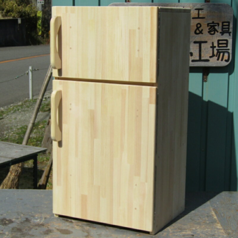 手作り木製　収納メインの大型冷蔵庫
