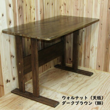 手作り木製 ダイニングテーブルセット パソコンデスク 在宅ワーク 在宅 作業台 テレワーク 在宅ワークデスク