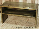手作り 木製 ベンチ(3)