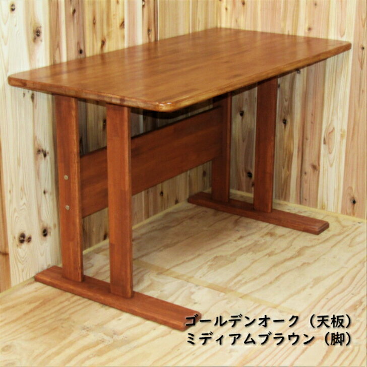 手作り木製 ダイニングテーブル