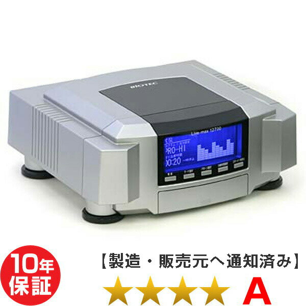 ■商品名：ココロカ リブマックス12700 ■商品ランク：★★★★（程度A） ■保証期間：10年保証 ■セット内容：リブマックス本体、電源コード、電床、新品汎用絶縁シート、取扱説明書 ■別売品：局所導子 15,000円、温熱パッド 15,000円、専用リクライングチェア 50,000〜100,000円 製品仕様 製造販売元 ココロカ(株)、※旧社名(株)バイオテック 製造元 (株)リッコー、※旧社名(株)進昂 医療機器 承認番号 第21400BZZ00516000号 寸法 高さ160×幅370×奥355(mm) 重量 9.0kg 消費電力 電位 15W、温熱 35W 電気料金 電位 9.9円、温熱 23.1円（1日1時間×30日） 定格電圧 AC100V 定格周波数 50-60Hz 生産国 日本（made in Japan） 商品区分 管理医療機器 ココロカ リブマックス12700 機能一覧 広告文責 株式会社SOSネットワーク 〒104-0041&#8195;東京都中央区新富1-1-5 0120-43-5215 ※中古品となりますので、在庫状況は常に変動しております。 ※ご希望の商品の在庫がない場合がありますので、ご注文後、在庫を確認して　こちらからご連絡差し上げます。 ※別売品のご購入は、お電話にてお問い合わせください。【フリーダイヤル】0120-43-5215 商品ランク（商品の程度）について 当社では徹底した品質チェックを行い状態に合わせたランク分けを行っています。 ※どのランクも出力電圧等、効能効果に変わりはありません。 ・当店はリサイクルショップと買取り専門店を運営しております。 ・出品しています商品はお客様から買取りさせていただいた再流通品になります。 ・使用品（USED品　但し未使用品の表記のあるものは除く）だという事を御理解の上、ご購入ください。 ・到着後個人的主観によるものですので汚れ傷みのクレームに関してのご対応は不可とさせて頂きます。 ※イメージの違い、状態認識の違い等、による返品・キャンセルはご遠慮下さい。 ※中古品の場合、スレやキズ等はご了承ください。 ※中古品・新品に限らず再流通品ですので、完全な新品をご希望のお客様のご購入はご遠慮下さい。 ※お取引に関しましてはノークレーム・ノーリターンでお願い致します。（保証とは別） ※キャンセルはご購入代金の30％をキャンセル料としていただきます。 ※付属の取扱説明書は製造された時期により若干の仕様の違いがある場合がございますが、使用に差し支えございません。 ※当時の取扱説明書が必要な場合は、別料金にてお見積りいたします。 ※保証は日本国内での使用に限ります。 * Warranty is limited to use in Japan. ※製造年数の指定や使用年数の指定は固くお断りしています。 ※商品の到着の即日に、このままのセットでご使用できます。 ※景品表示法第5条第1号の優良誤認表示の禁止により、効能効果や取扱説明書に明記されていないご説明はできかねます。 ※無料保証期間終了後は、有償でのお見積りになります。■商品名：家庭用電位治療器 リブマックス12700（ココロカ）★★★★（程度A）10年保証 ココロカ株式会社製、家庭用電位治療器「リブマックス12700」 4096兆通りのプログラムで慣れを防ぐ大人気の多機能モデルです。 「リブマックス 1/f（エフ分の1）」の販売により型落ちとなりましたが、4096兆通りのプログラムの中には、1/f（エフ分の1）に似たプログラムがあるかも知れませんので、「リブマックス 1/f（エフ分の1）」を検討中の方には、オススメのモデルです。 リブマックス12700（電位治療器）はココロカ・スマイルプラザ（体験会場）で評判の「Live-max　1/f・エフブンノイチ」と「レガシスプラス」と同じ根本治療を考えた治療機で、低価格な中古商品です。 ※中古品となりますので、在庫状況は常に変動しております。 ※ご希望の商品の在庫がない場合がありますので、ご注文後、在庫を確認して 　こちらからご連絡差し上げます。