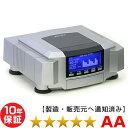 リブマックス12700【ココロカ】 程度AA 10年保証 電位治療器 中古 1