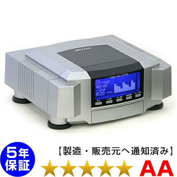 ■商品名：ココロカ リブマックス12700 ■商品ランク：★★★★★（程度AA） ■保証期間：5年保証+1年保証 ■セット内容：リブマックス本体、電源コード、電床、新品汎用絶縁シート、取扱説明書 ■別売品：局所導子（電子ペン） 15,000...