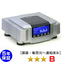 リブマックス12700【ココロカ】 程度B 5年保証+1年保証 電位治療器 中古