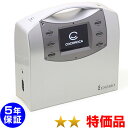ココロカ エネリオ ★★(特価品)5年保証 電位治療器【中古】※低周波・電位・温熱組合せ家庭用医療機器レガシス プラス ・電位・温熱組合せ家庭用医療機器リブマッ...