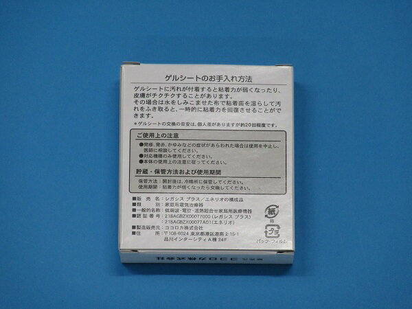 �������� �쥬���� �ץ饹 ���륷���ȡ����̤������