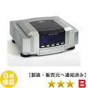 電位治療器 ココロカ リブマックス12700 9年保証付【中古】