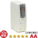 シェンペクス FA9001 ★★★★★（程度AA）新品部品付き 10年保証 家庭用電位治療器SHENPIX Electric potential treatment JANOME Super Med-14000同等品 先着でもれなく電子ペンをプレゼント！ セレンテ 9000や ファイテンのファイトロンと同じ製造元で効果も同じです