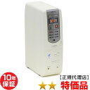 シェンペクス FA9001 特価品 電位治療器(電界医療機器) 10年保証 中古 SHENPIX Electric potential treatment JANOME Super Med-14000同等品 先着でもれなく電子ペンをプレゼント! セレンテ 9000の上位機種 ファイテンのファイトロンと同じ製造元で効果も同じです