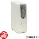 電位治療器 シェンペクス FA9001 【中古】10年保証付（Z） SHENPIX Electric potential treatment JANOME Super Med-14000同等品 先着でもれなく電子ペンをプレゼント！セレンテ 9000の上位機種 ファイテンのファイトロンと同じ製造元で効果も同じです