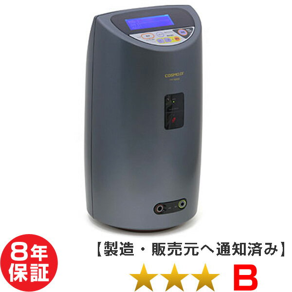 楽天市場】コスモドクター 9000(電位治療器|治療機器 楽天市場】コスモドクター 9000(電位治療器|治療機器