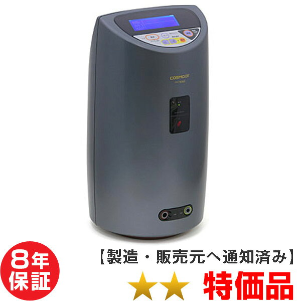 楽天市場】コスモドクター 絶縁シートの通販