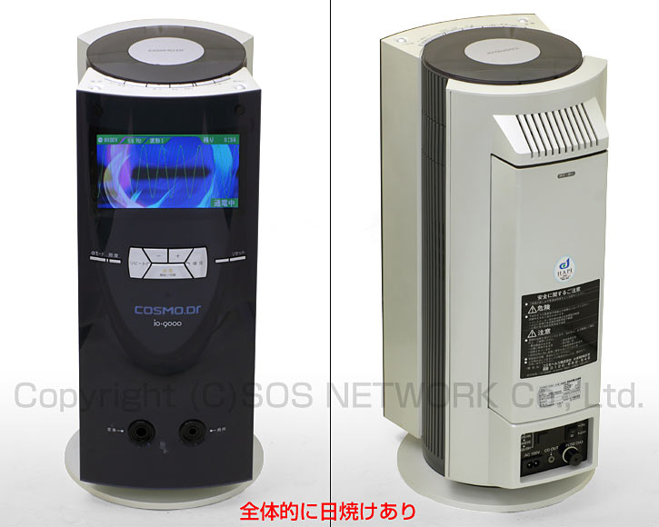 電位治療器コスモドクター io9000【中古】...の紹介画像2