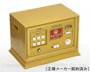 電位治療器 パワーヘルス PH-14000 【中古】(Z)10年保証