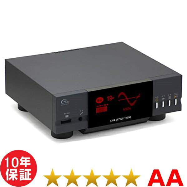 レピオス14000 ★★★★★（程度AA）10年保証 電位治療器【中古】