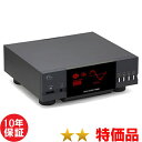 レピオス14000 ★★(特価品)10年保証 電位治療器【中古】