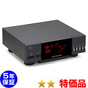 レピオス14000 ★★(特価品)5年保証 電位治療器【中古】