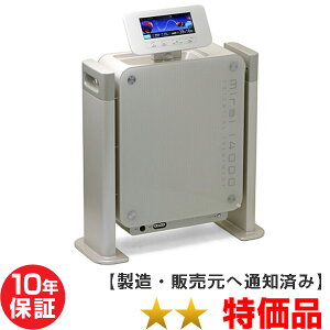mirai14000(みらい14000)★★(特価品)10年保証 朝日技研 バイオニクス 電位治療器 中古  ※日焼けあり※※背面傷あり※フィットネスにてネクシード主催「ワクワク広場」で宣伝中!エレドックFX-14000と同じ製造元