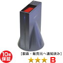 フューチャー 14000DX(FUTURE14000DX)電位治療器 ★★★(程度B)10年保証【中古】※本体に擦り傷あり※フィットネスにてネクシード主催「ワク...