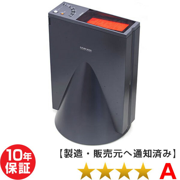 FUTURE14000【フューチャー14000】 程度A 10年保証 朝日技研 電位治療器 中古　※本体に擦り傷あり※フィットネスにてネクシード主催「ワクワク広場」で宣伝中！
