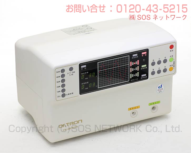 ドクタートロン YK-9000白タイプ 株式会社ドクタートロン 電位治療器 中古