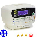 ドクタートロン YK-ミラクル8 程度B 5年保証 電位治療器 中古 ※本体日焼けあり※