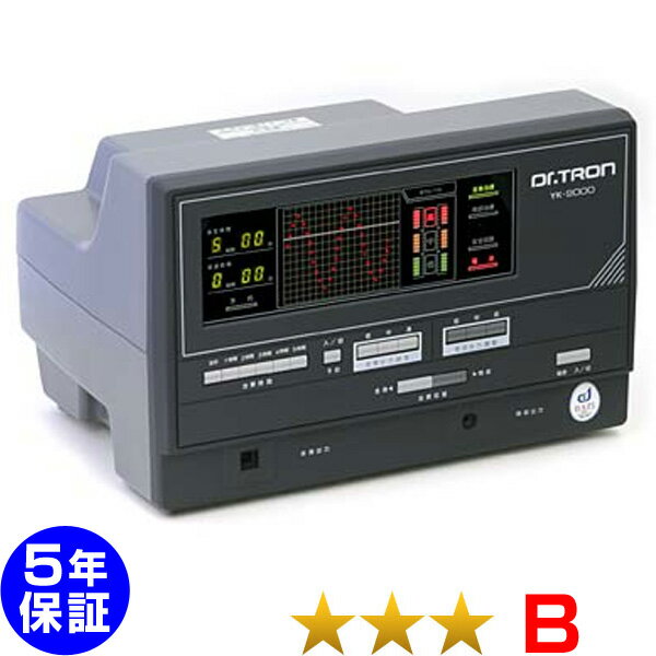 ドクタートロン YK-9000（黒）★★★（程度B）5年保証 電位治療器【中古】