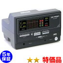ドクタートロン YK-9000(黒)★★(特価品)5年保証 電位治療器【中古】