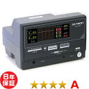 ドクタートロン YK-9000(黒)★★★★(程度A)8年保証 電位治療器【中古】