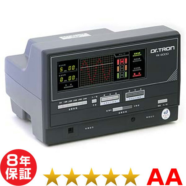 ドクタートロン YK-9000（黒）★★★★★（程度AA）8年保証 電位治療器【中古】