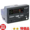 ドクタートロン YK-9000(黒)★★(特価品)8年保証 電位治療器【中古】