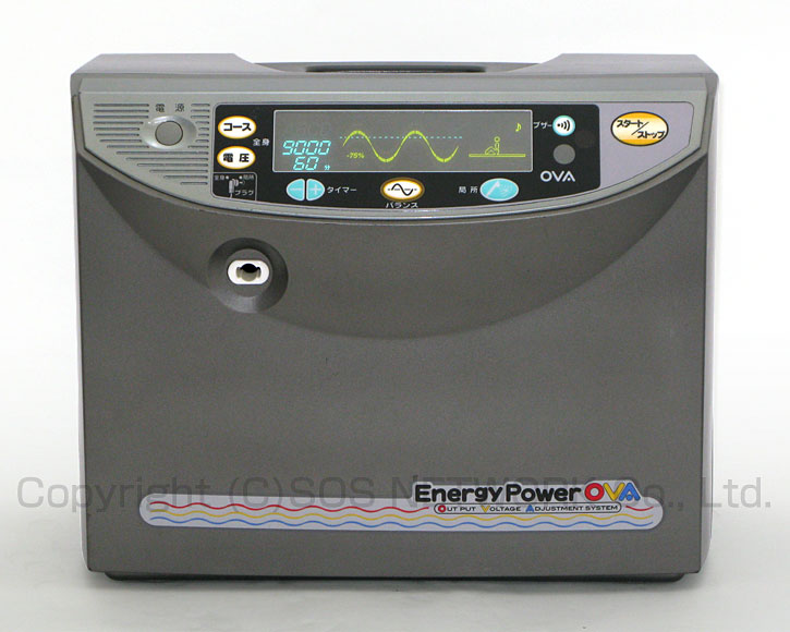 電位治療器マルタカ エナジーパワーOVA 14000 【中古】（Z） Electric potential treatment　アルファセラ EK3MT　同等品