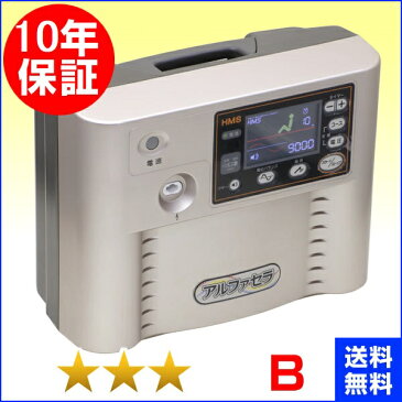 アルファセラ EK3MT（中国販売名：KAVASS）★★★（程度B）10年保証 電位治療器【中古】 Electric potential treatment