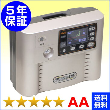 アルファセラ EK3MT（中国販売名：KAVASS）★★★★★（程度AA）5年保証 電位治療器【中古】 Electric potential treatment