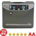 マルタカ エナジーパワーOVA 14000 ★★★★★（程度AA）10年保証 電位治療器【中古】 Electric potential treatment アルファセラ EK3MT 同等品