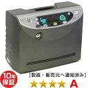 マルタカ モーヴァス 14000(EPR-03M)★★★★(程度A)10年保証 電位治療器【中古】 Electric potential treatment ア...